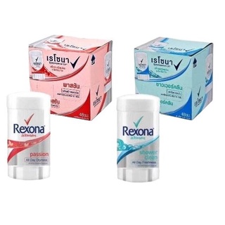 Rexona Mini Stick 10g.เรโซนา มินิสติ๊ก ลดเหงื่อพร้อมระงับกลิ่นกาย