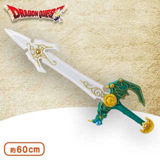 🌟 Taito item s Gallery Special heavenly sword DRAGON QUEST