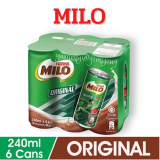 Milo Original can ไมโล ไมโลกระป๋อง พร้อมดื่ม รสออริจินอล ยกแพ็ค 6 กระป๋อง