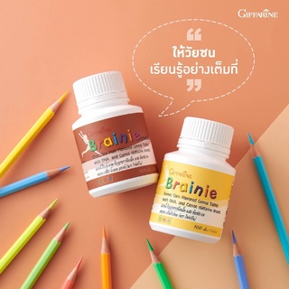 🔥ส่งฟรี🔥วิตามิน ผสม DHA บำรุงสมองเด็ก ธัญญาหาร เจริญอาหาร | BRAINNIE GIFFARINE เบรนนี่ รสช็อกโกแลต / รสข้าวโพด กิฟฟารีน