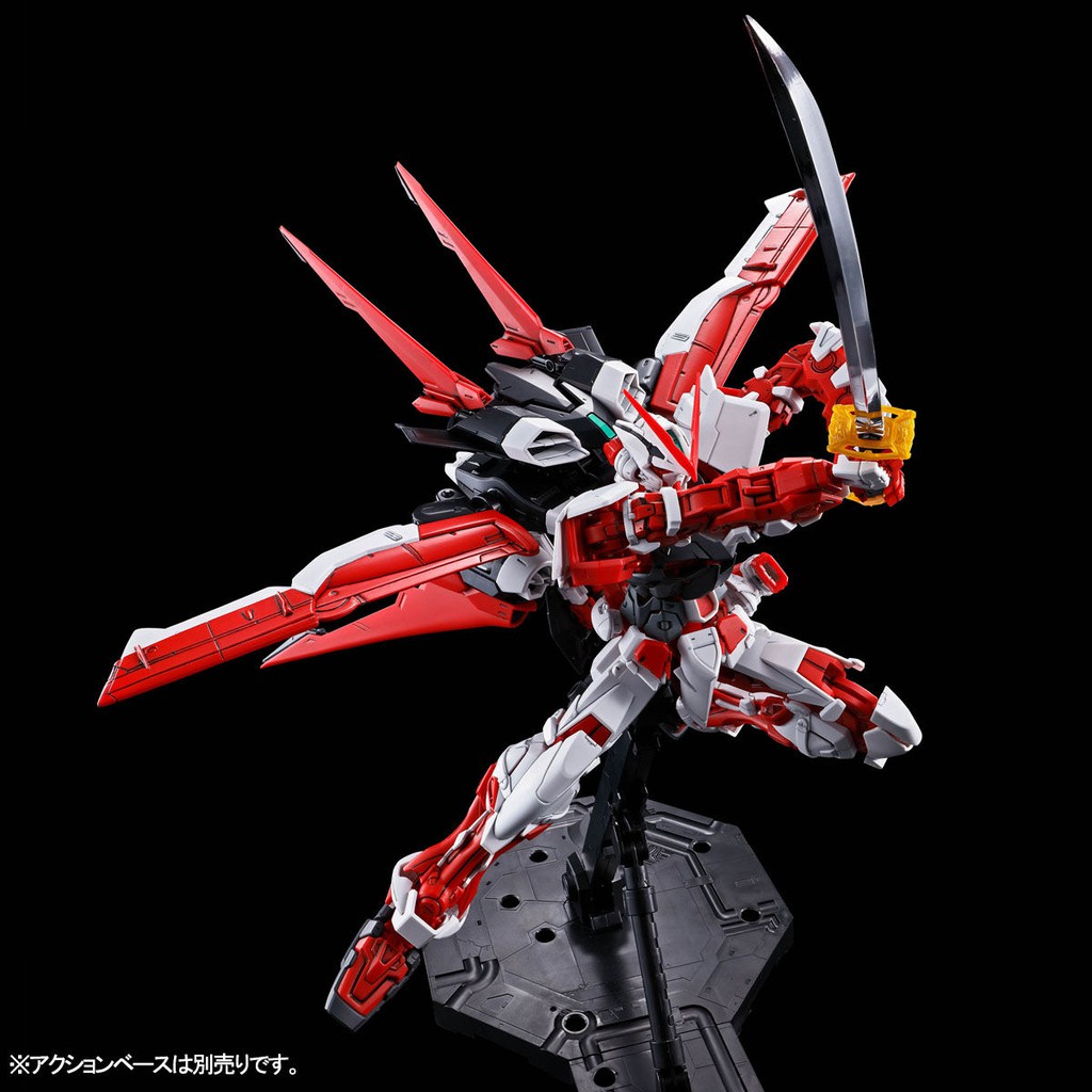 Premium Bandai MG MBF-P02 Gundam Astray Red Frame (Flight Unit)