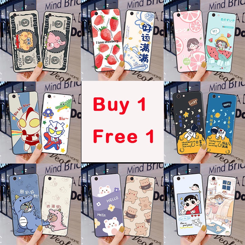 <ซื้อ 1 ฟรี 1>Vivo Y53 Y53a Y53n Y53l Y55 Y55a Y55l การ์ตูน Cinnamoroll ไดโนเสาร์คู่โทรศัพท์มือถือกร