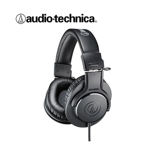 Audio Technica ATH-M20x Headphone หูฟังครอบหู Over-Ear Headphone สวมใส่สบาย ให้เสียงรายละเอียด กันเสียงภายนอกได้ รับประกันศูนย์ไทย 1 ปี