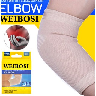 Wibosi comfort ankle ผ้าสวมข้อศอกลดปวดข้อศอก