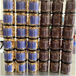 ขายส่งแบรนด์ Secretbake(ติดสติกเกอร์ไปให้เลย)