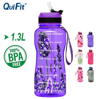 Quifit ขวดน้ํา 1.3 ลิตร 43 ออนซ์ พร้อมหลอดดูด ป้องกันการรั่วไหล สําหรับเล่นกีฬา ฟิตเนส