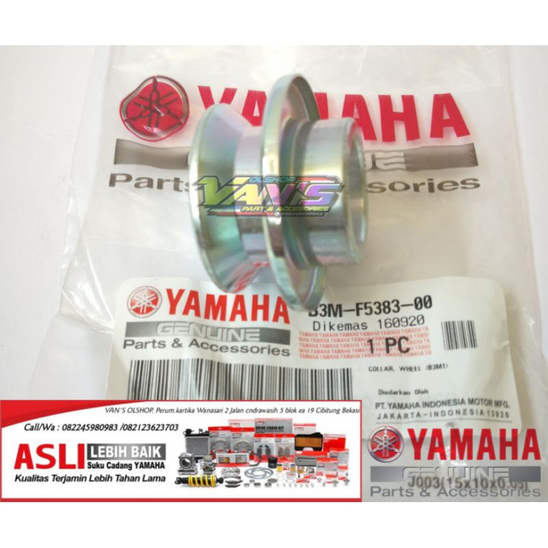 ปลอกคอล้อ / บุชล้อหลัง WR155 อะไหล่แท้ Yamaha