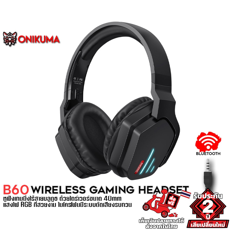 Hamswan auriculares gaming inalambricos hot sale