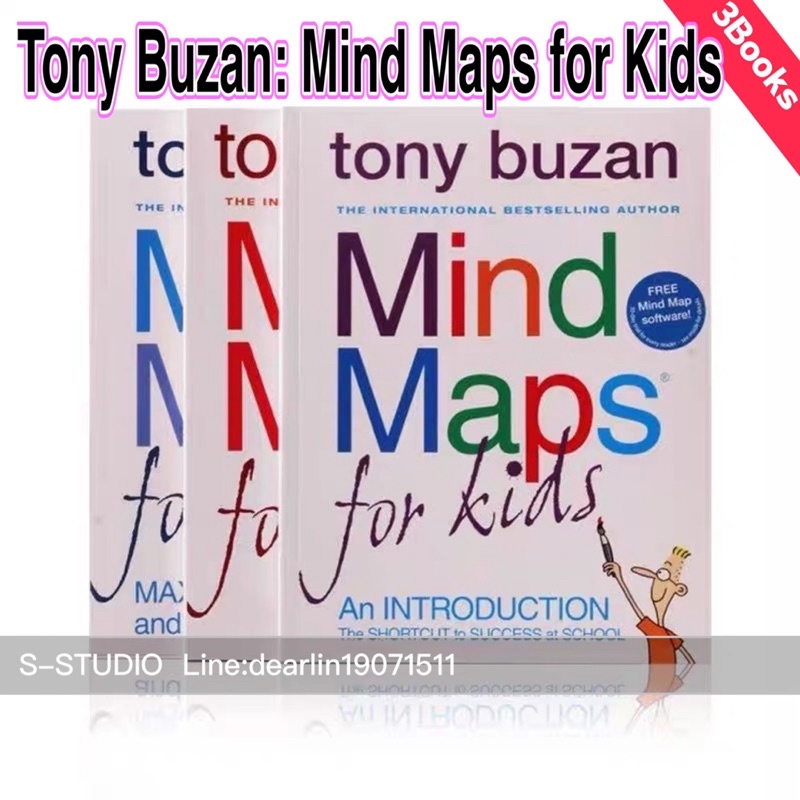 Tony Buzan: Mind Maps for Kids 3books set Full color