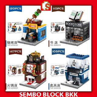 ชุดบล็อคตัวต่อ SEMBO BLOCK ร้านค้า Street Food ตัวต่อร้านค้า