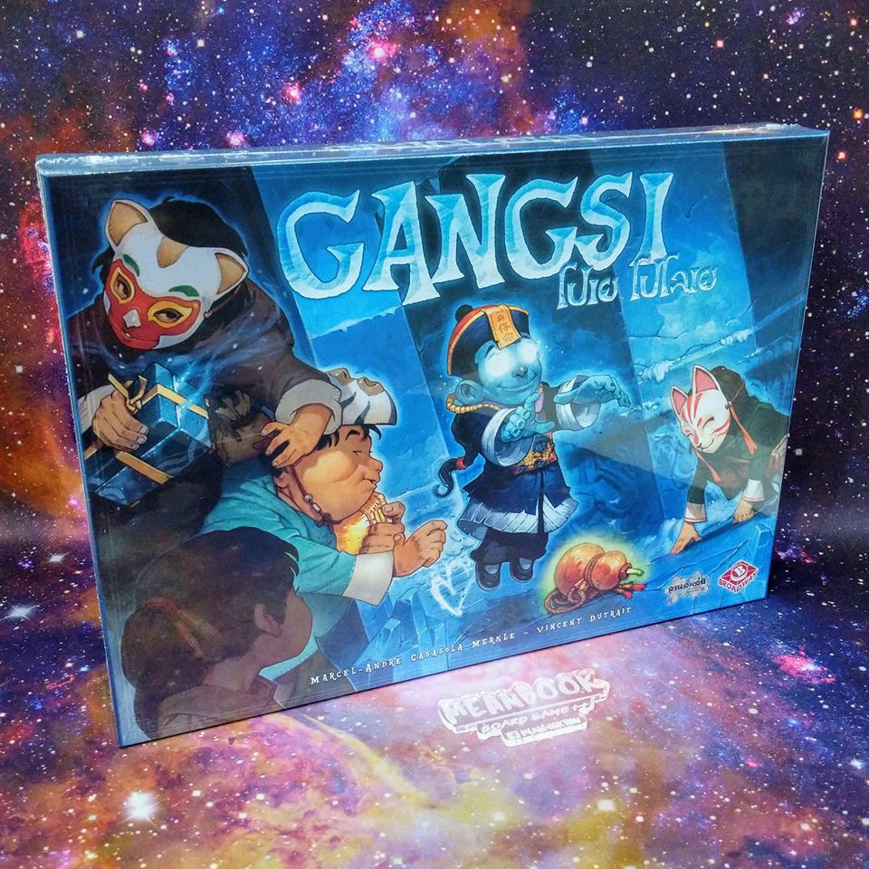 Gangsi โปเย โปโลเย Board Game (ภาษาไทย) [B1]