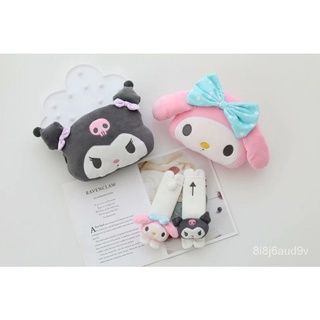 ที่หุ้มเข็มขัดนิรภัยในรถยนต์ ในรถและที่หุ้มเบลท์ mymelody , kuromi