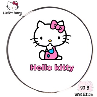 สติ๊กเกอร์ติดฝาถังน้ำมัน HELLO KITTY สติ๊กเกอร์กันน้ำ ทนแดด สีไม่ซีด งานเกรดA  สติ๊กเกอร์คิตตี้