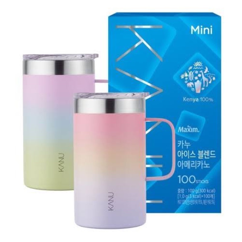 พร้อมส่ง แก้วกาแฟ / กระติกน้ำ / Limited edition: Maxim Universal ของแท้