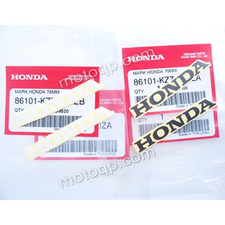 【 แท้ 】 ฮอนด้า สติกเกอร์ HONDA สัญลักษณ์ 7cm CRF250 ตรา โลโก้ สีขาว สีเทา CRF 250