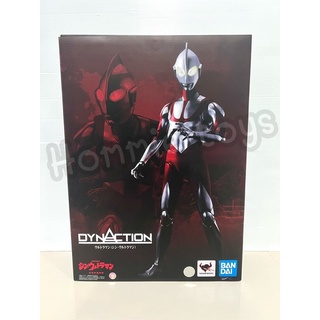 Dynaction Ultraman Shin สูง40ซม.