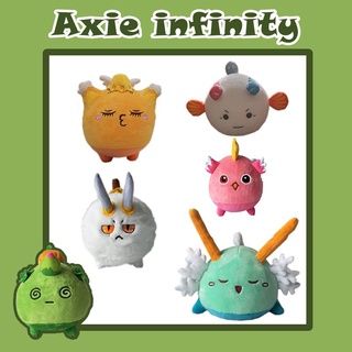 ตุ๊กตายัดนุ่น รูปการ์ตูนสัตว์ Axie Infinity ของเล่นสําหรับเด็ก