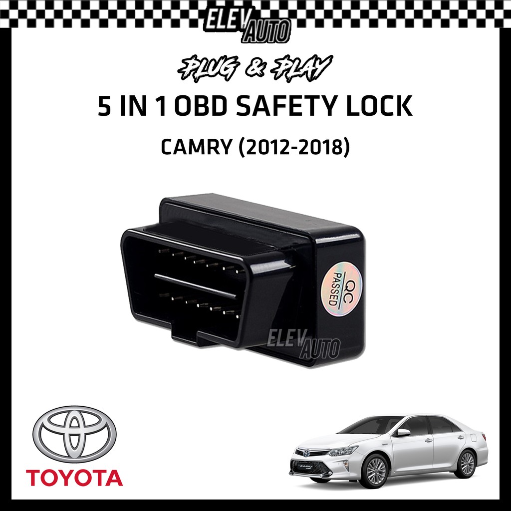 Toyota Camry ACV50 XV50 2012 - 2018 OBD ความปลอดภัยล ็ อคเบรคอัตโนมัติ ( 5 in 1🏠 2013 2014 2015 2016 2017