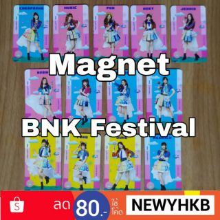 [SALE] BNK48 CAFE Magnet BNK Festival