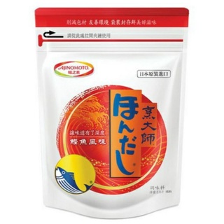 ฮอนดาชิ ผงปรุงรส รสซีฟู้ด ขนาด 1,000 กรัม/ 1kg HON-DASHI (Seafood Flavor Seasoning)