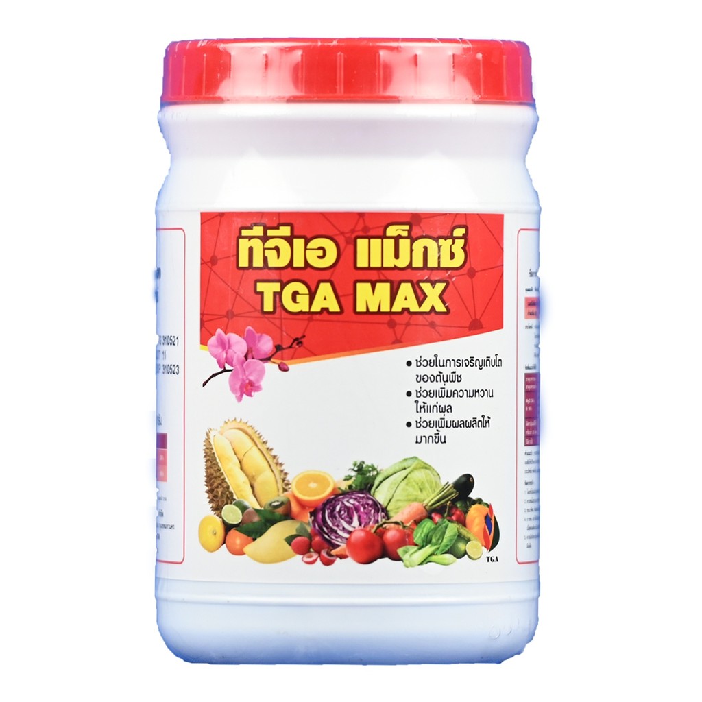 ทีจีเอ แม็กซ์ (TGA MAX) ขนาดด 500 กรัม เป็นปุ๋ยเคมีชนิดผง ประกอบด้วยปริมาณธาตุอาหาร ดังนี้