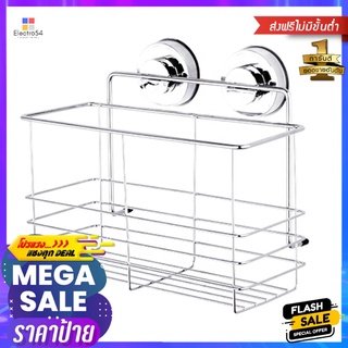 ตะแกรงวางของ DEHUB BTR250 SS - S60 สเตนเลสBATH RACK DEHUB BTR250 SS - S60 STAINLESS