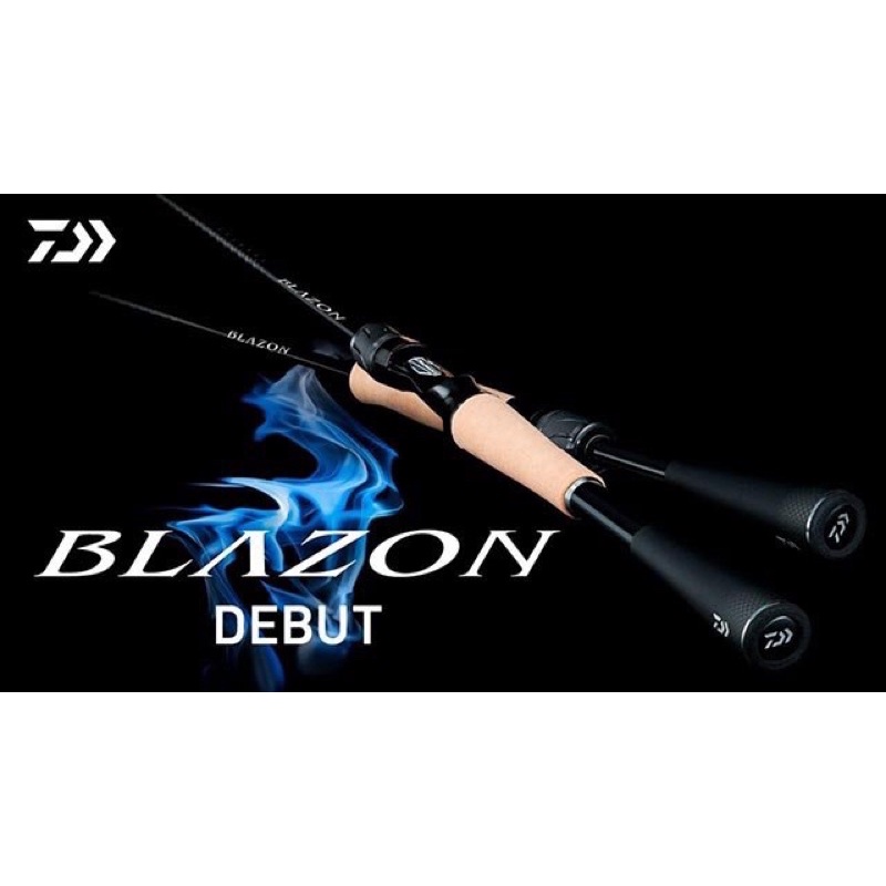คัน Daiwa Blazon 2021 ใหม่ล่าสุด !!!