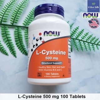 Now Foods - L-Cysteine 500 mg with Vitamins B-6 and Vitamin C 100 Tablets แอล ซีสเทอีน พร้อมวิตามินบี6 และวิตามินซี