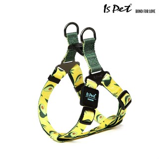 ISPET - Easy Walk Harness (HR0086) สายรัดอก สุนัขและแมว สีเขียว-เหลือง