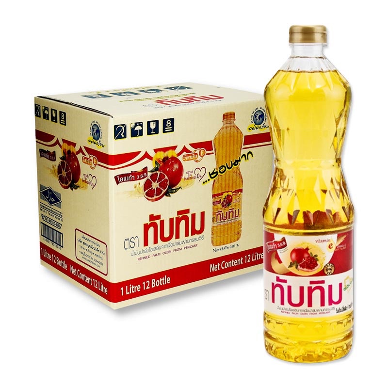 น้ำมันปาล์ม ตรา ทับทิม ปริมาตรสุทธิ 1 ลิตร (ยกลัง 12 ขวด)