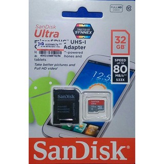 เมมโมรี่การ์ด ยี่ห้อ SanDisk หน่วยความจำ 32 GB class10 SPEED UP TO 80 MB/s 533X