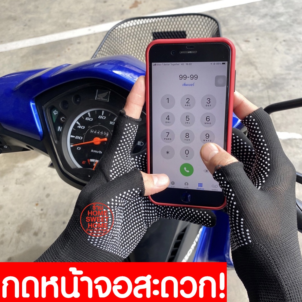 รูปภาพ 6