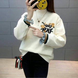 เสื้อแขนยาวสีครีม