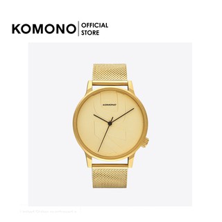 KOMONO Watch Wiston Mesh Tag Gold นาฬิกาผู้ชาย สายโลหะ