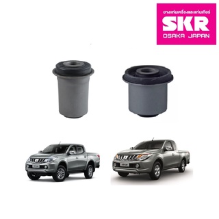 SKR บูชปีกนกบน-ล่าง MITSUBISHI TRITON ปี 2005-2015 2WD มิตซูบิชิ ไทรทัน