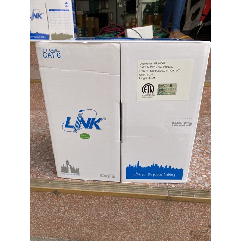 US-9106A สายแลน LAN Cable UTP CAT 6 LINK ยาว 305 เมตร Indoor ราคา ถูกที่สุด ดีลบีเคเค แกลเลอรีภาพที่ 4