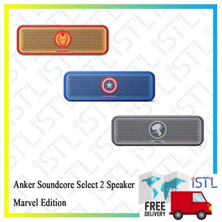 Anker Soundcore Select 2 IPX7 Portable Bluetooth Speaker Marvel Edition