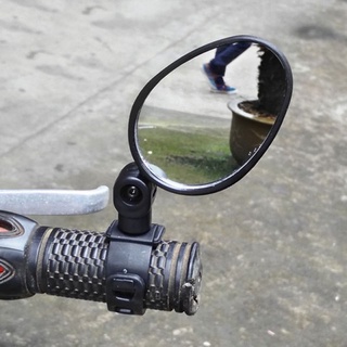 360 Degrees Mini Adjustable Bike Rearview Mirror Cycling Bicycle Handlebar Flexible Safe Rearview Rear View Mirror