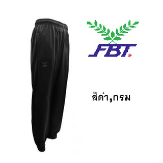 กางเกงวอร์ขาปล่อย FBT 724