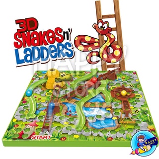 เกมบันไดงู 3มิติ snakes n’ ladders 3D เกมกระดาน บันได snake