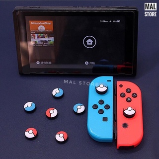 ปุ่มจอย Analog สติ๊กซิลิโคนสําหรับ Nintendo Switch / Lite (Joy Con) ชิ้นละ