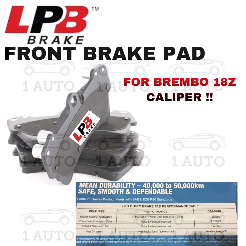 LPB E-PRO SEMI METALLIC ผ้าเบรคหน้า VW TOUAREG 4.2 V8 18Z CAYNE GTS 4.8 4.5 TURBO AUDI Q7 4LB 4.2 V8
