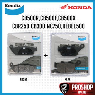 ผ้าเบรค Bendix สำหรับ CBR300,CB500R,CB500F,CB500X,NC750