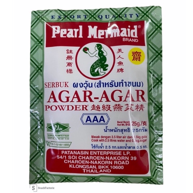 美人鱼牌 超级蔬菜精 ไข่มุกเมอร์เมด Agar-agar Powder (25g)