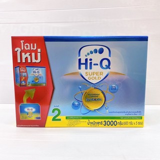 ไฮคิว ซูเปอร์โกลด์ สูตร 2 ขนาด 3,000 กรัม Hi-Q super gold 2