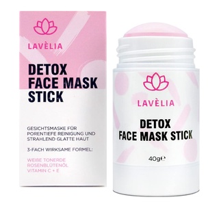 Lavelia Beauty Detox Face Mask 40g (แบรนด์ประเทศเยอรมัน)