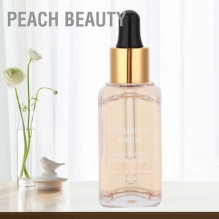 Peach Beauty BREYLEE 17ml Vitamin C Serum Whitening Dark Spots Removal Skin Care Essence