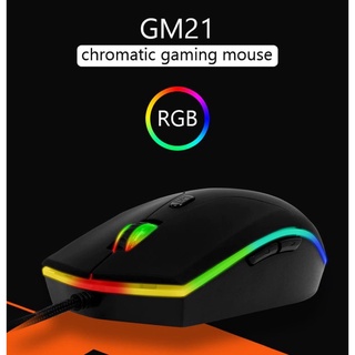 MEETION MT-GM21 RGB Gaming Mouse