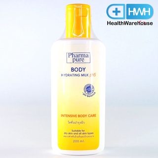 PharmaPure Body Hydrating Milk Lotion 200 mL