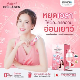 Colly-J Collagen  คอลลาเจนคุณเจี๊ยบ